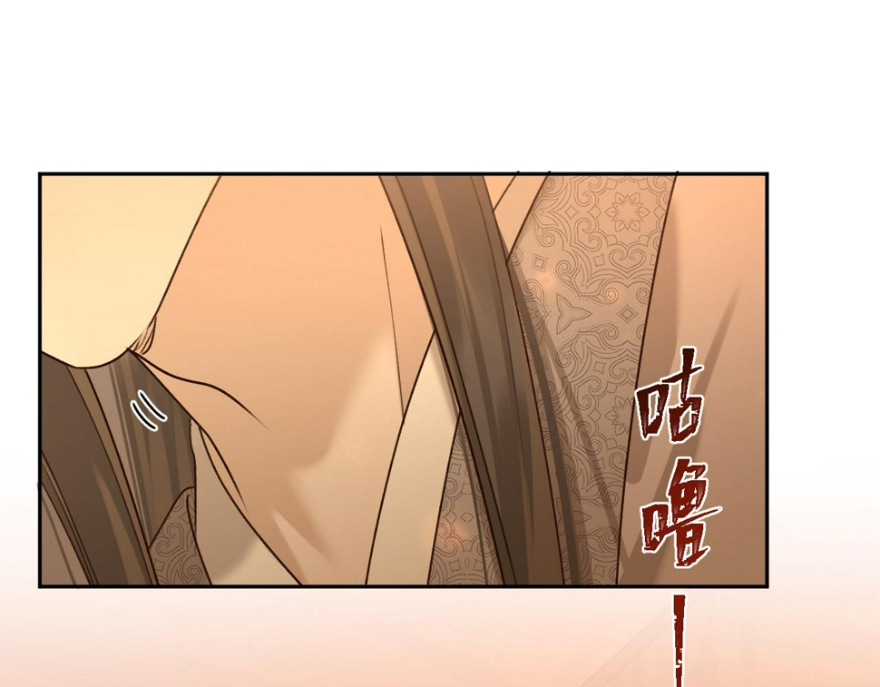 第106话：“修身养性”39