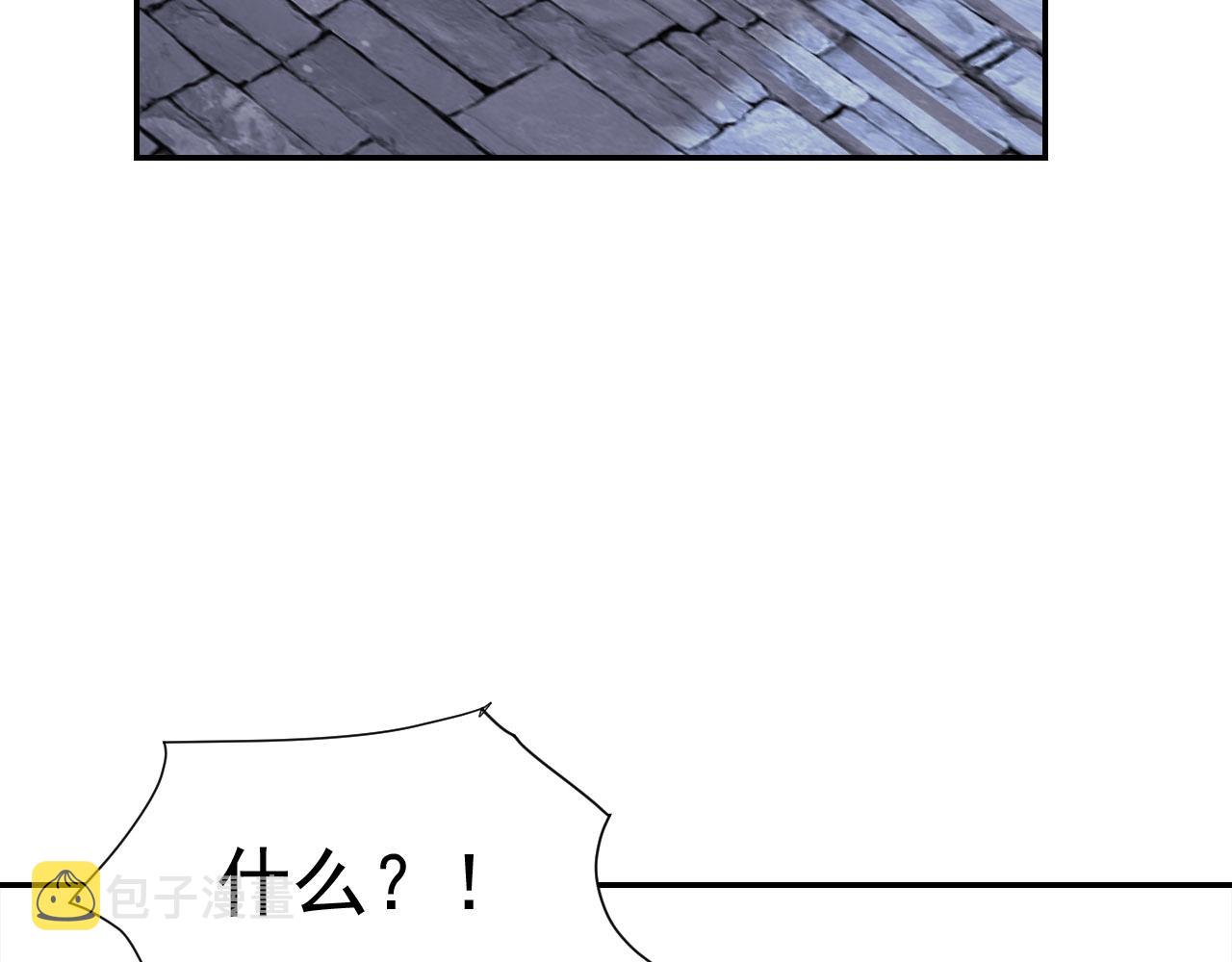 第50话：吵架（第一季完结）95
