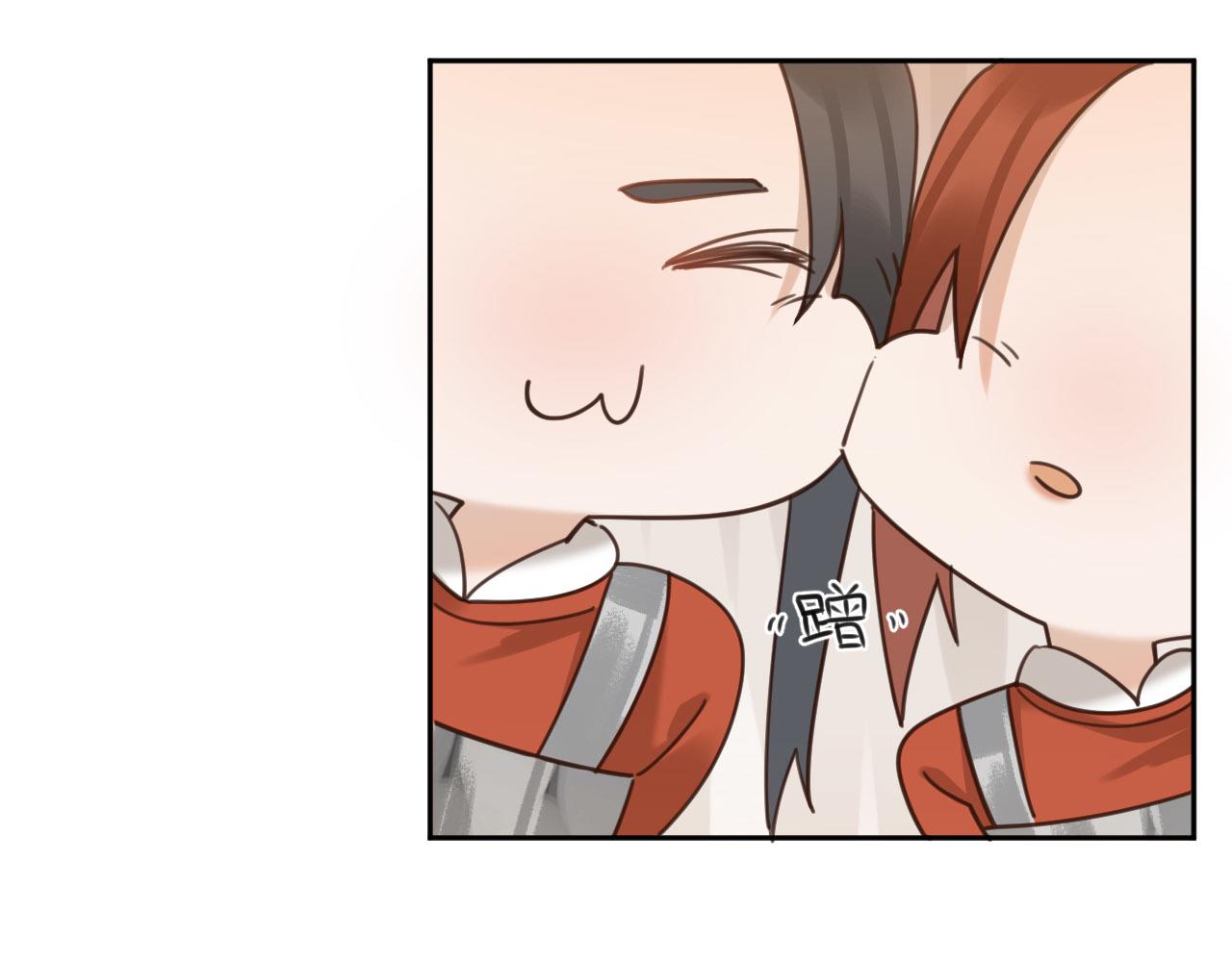 第74话：皇后不生气了？！10