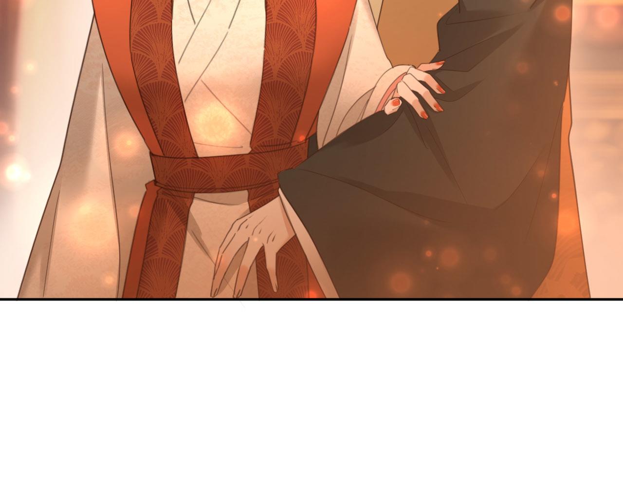 第89话：皇帝被下药14