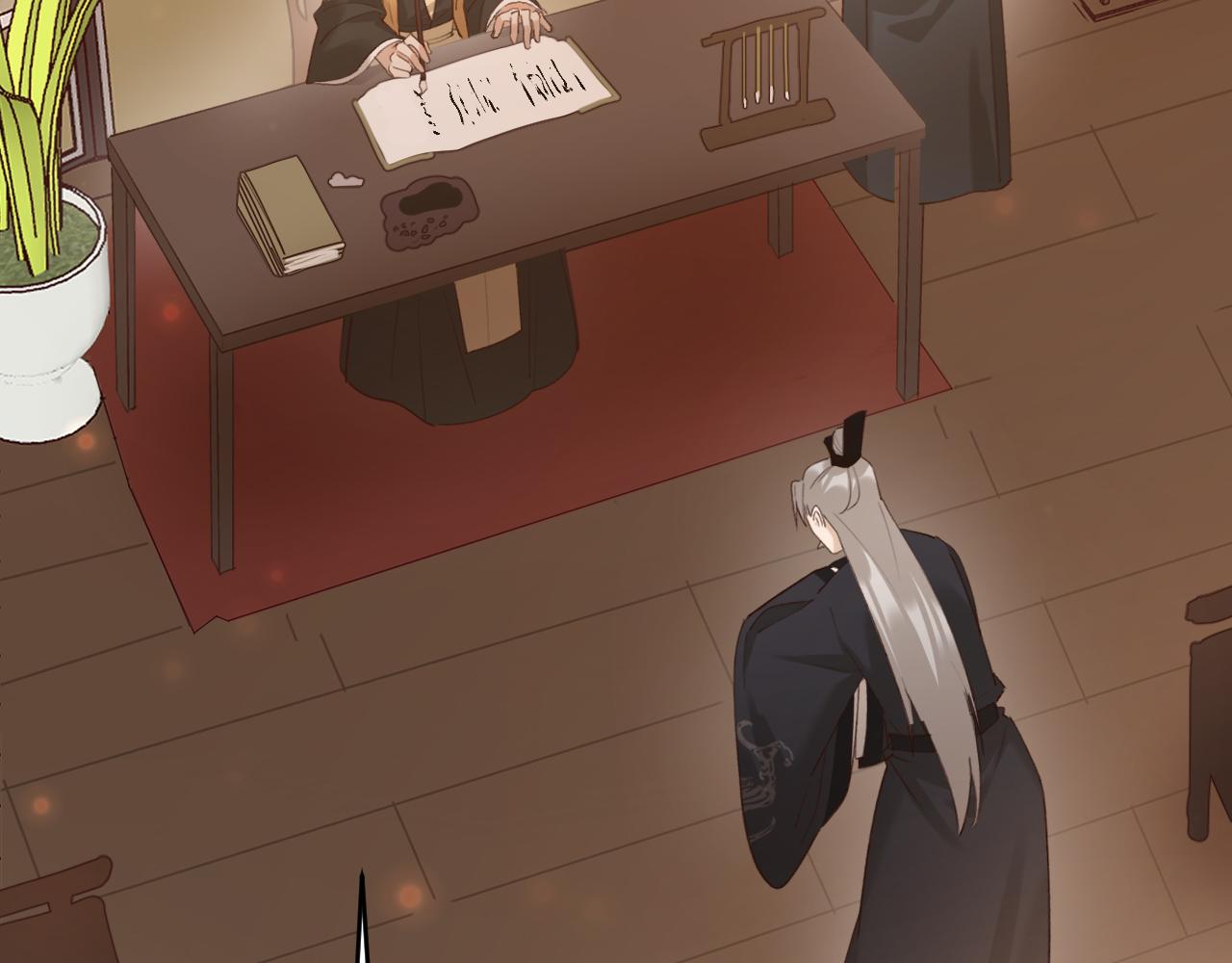 教女无方68