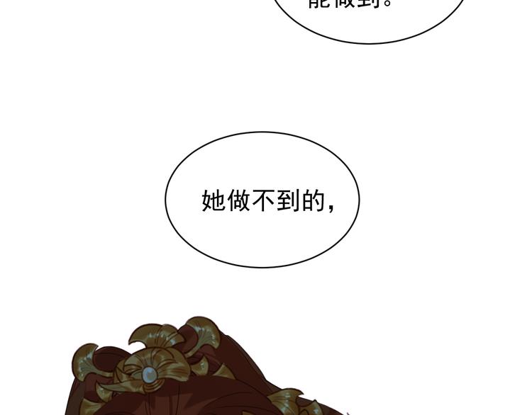 第9话 审案41