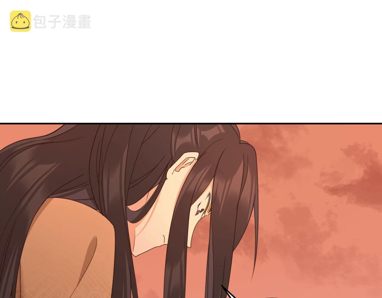 第80话：她是我的人,谁也抢不走！？53