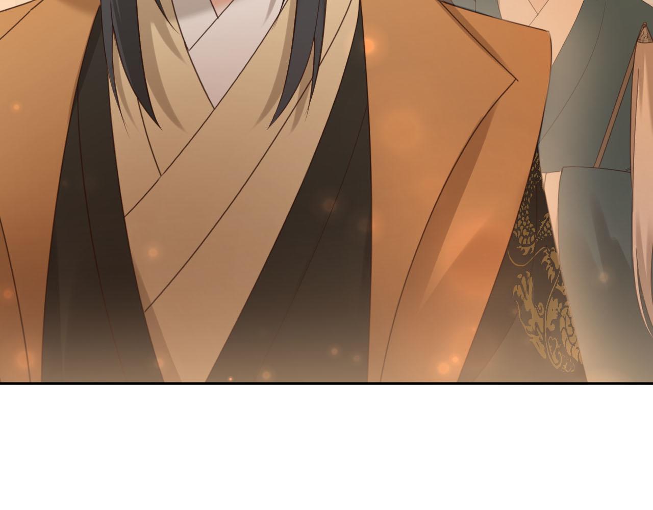 第87话：蓁蓁, 我是你的！103