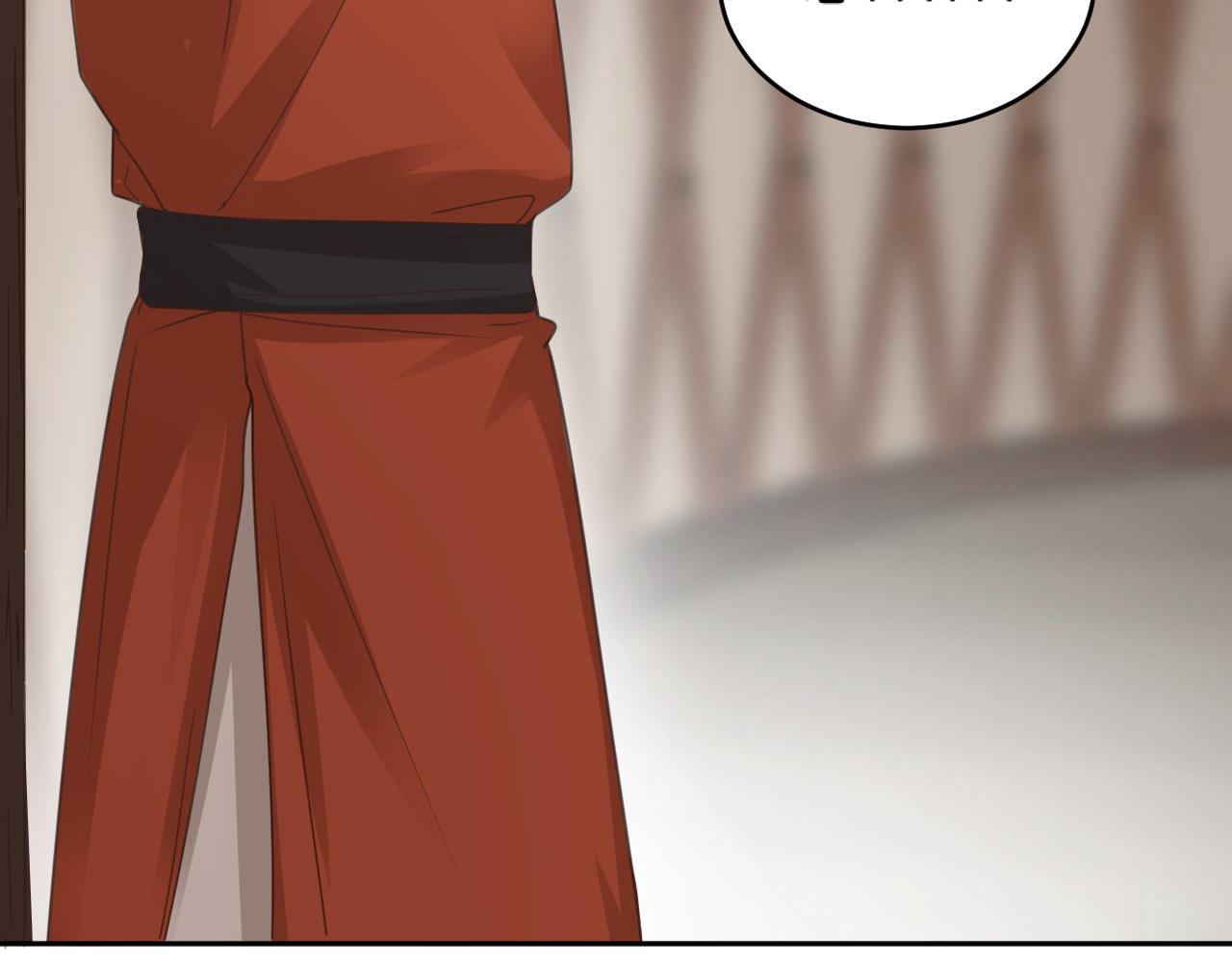 第76话：皇后被抓了？！75