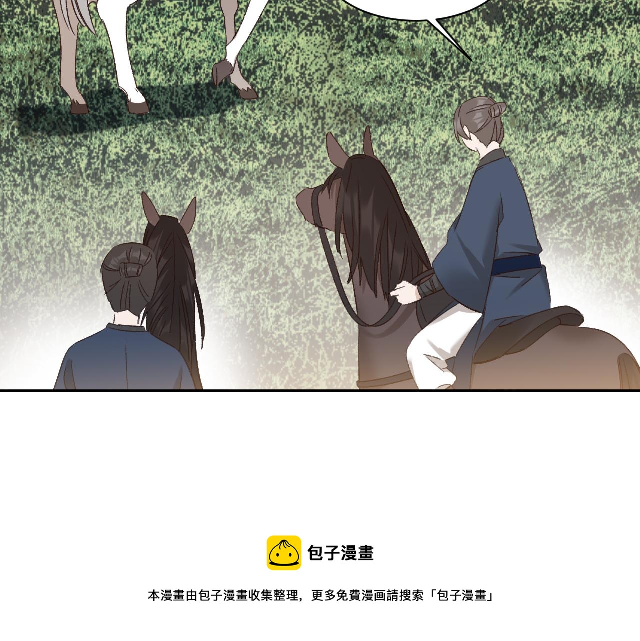 第66话：独处？！40