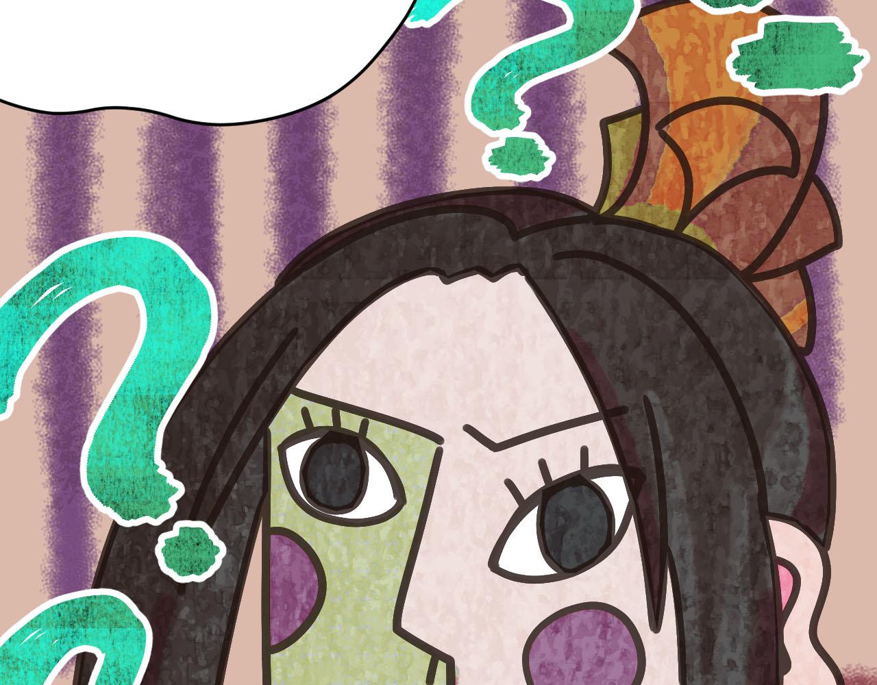 第92话：又有喜了？95