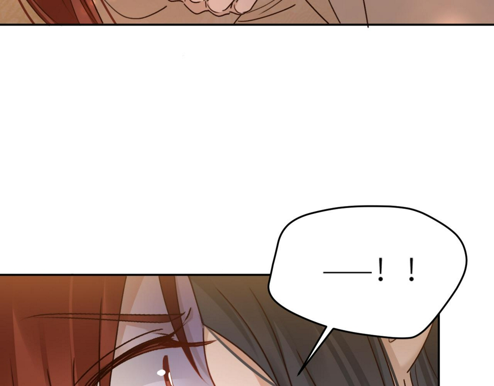 第109话：真有喜了21