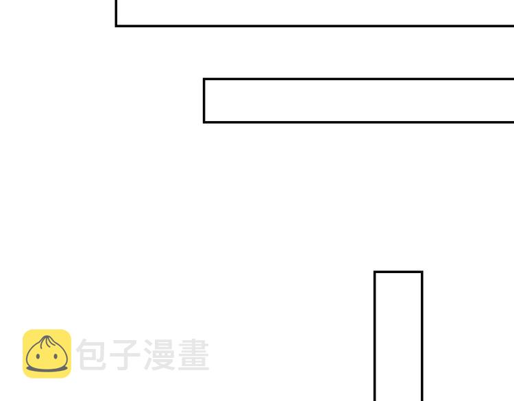 第31话：皇后上房揭瓦38