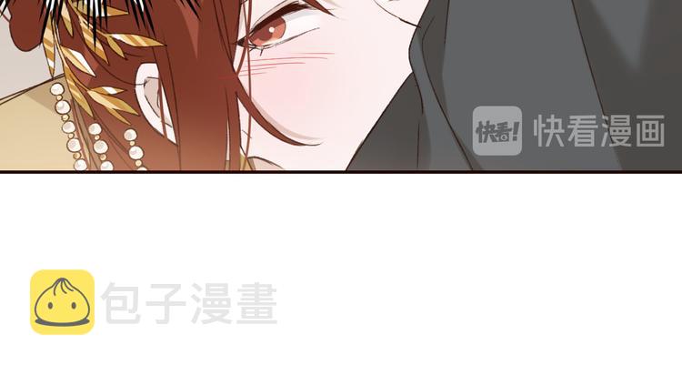 第32话：侍寝58