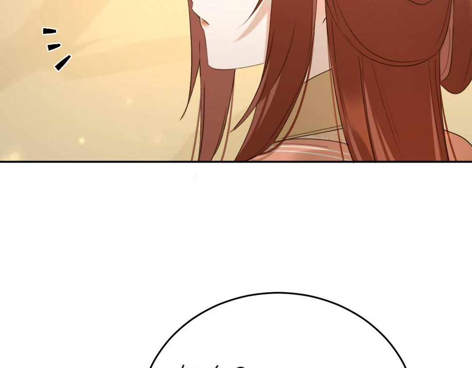 第107话：江山还是美人10