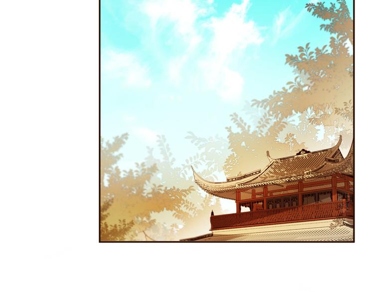 第25话 皇帝好看？23