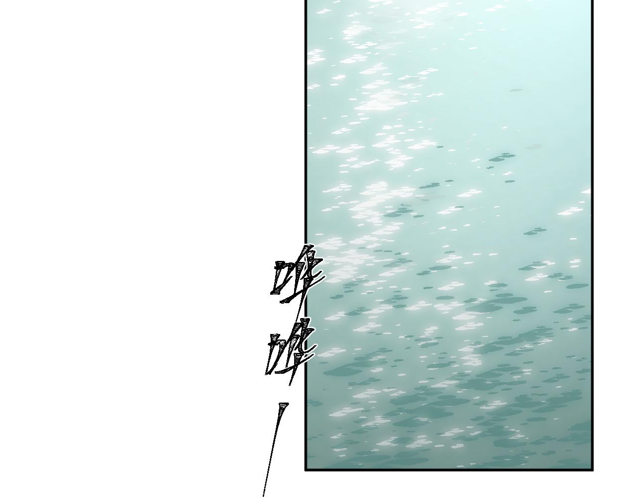 第77话：猜猜我是谁？！49