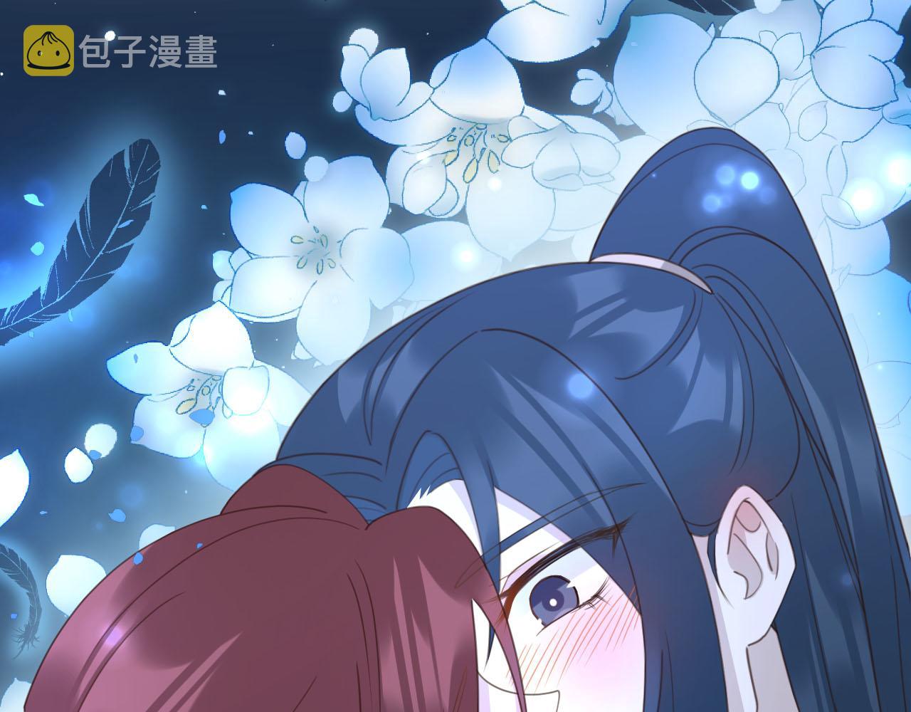 第87话：蓁蓁, 我是你的！80