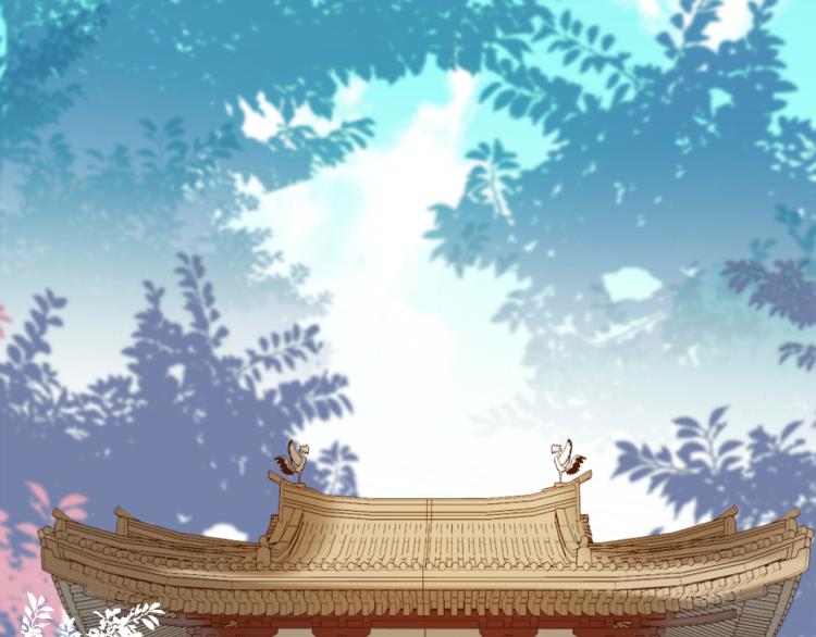 第33话：皇帝生闷气76