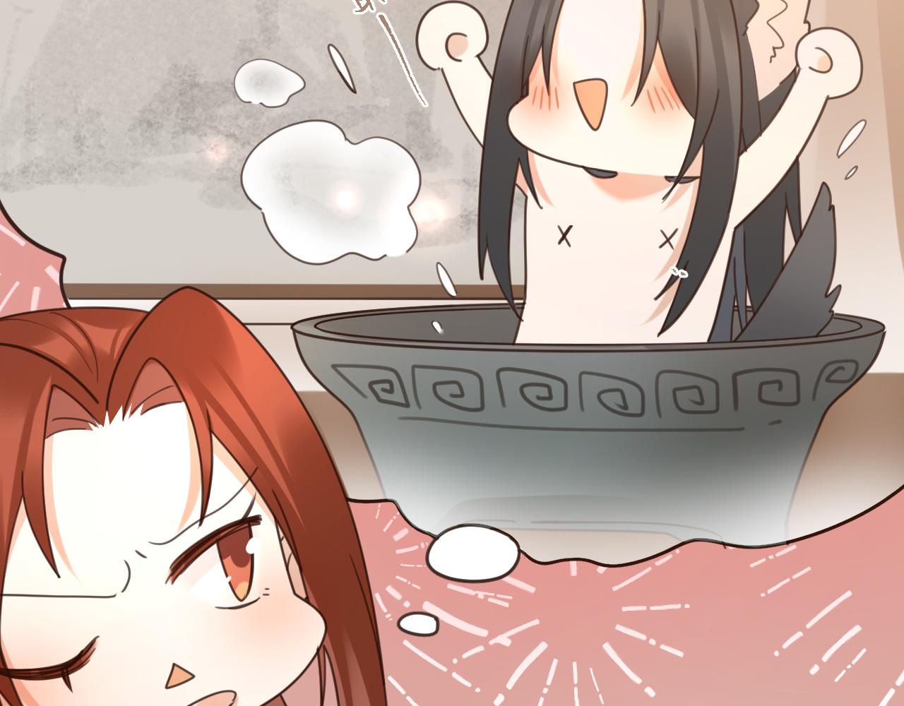 第83话：你可不能过河拆桥？！44