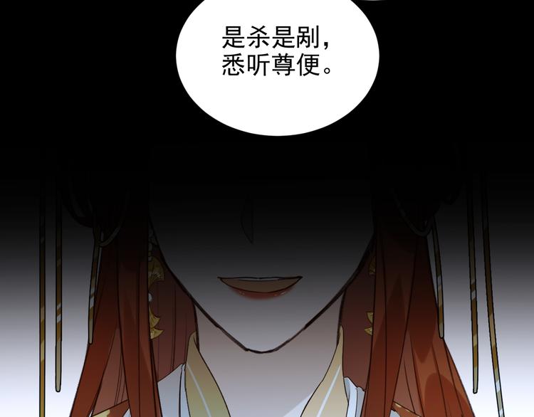 第9话 审案35