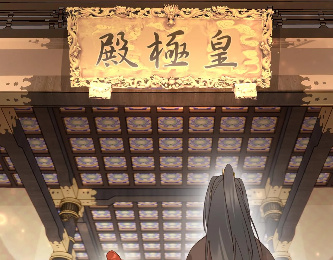 第116话：完结篇（下）白首与共73