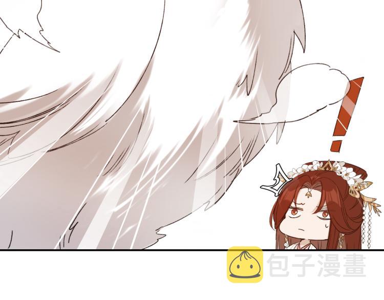 第47话：谁说我不行？17