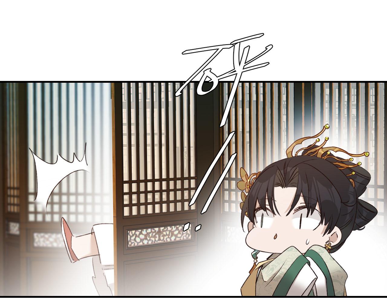 第49话：寻找证据83