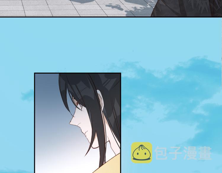 第27话 皇后哭泣？37