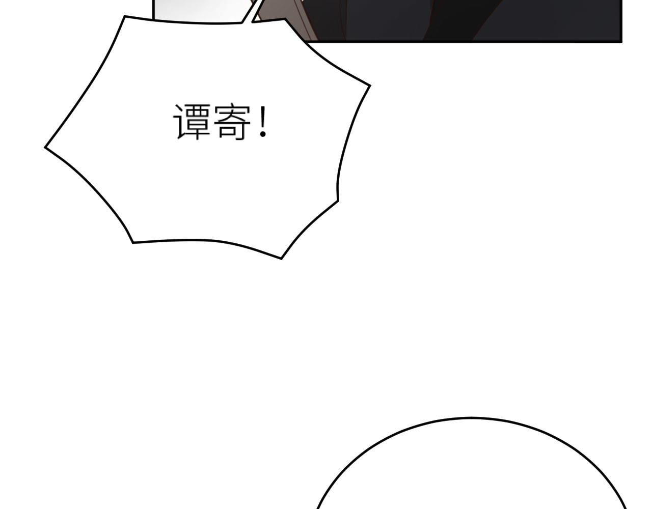 第78话：意外之人10