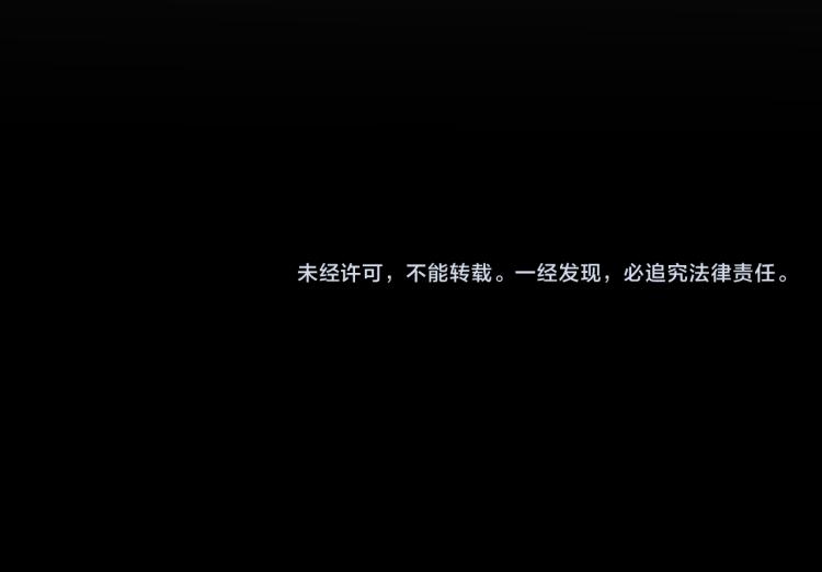 第48话：刺杀100