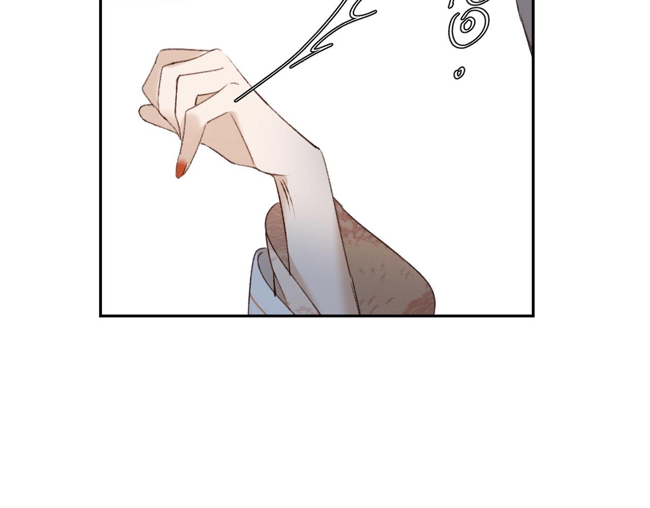 第51话：帝王之心37