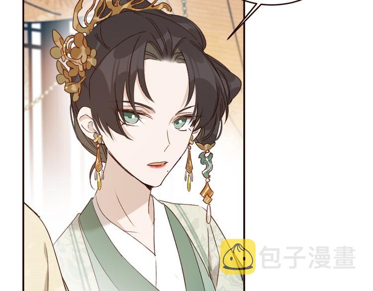第35话：心有所属56