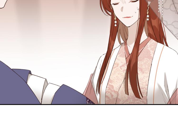 第45话：不生气了行吗？9