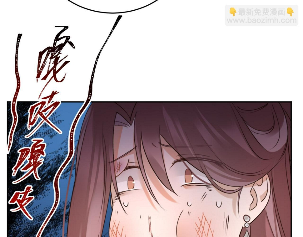 第113话：幕后操纵者31