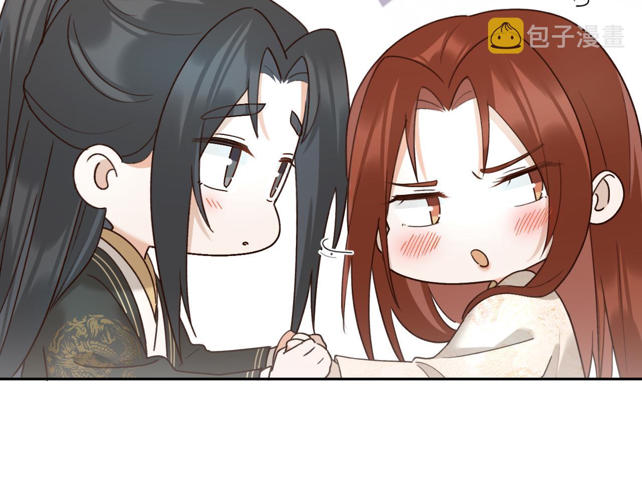 第98话：只愿得一人心70