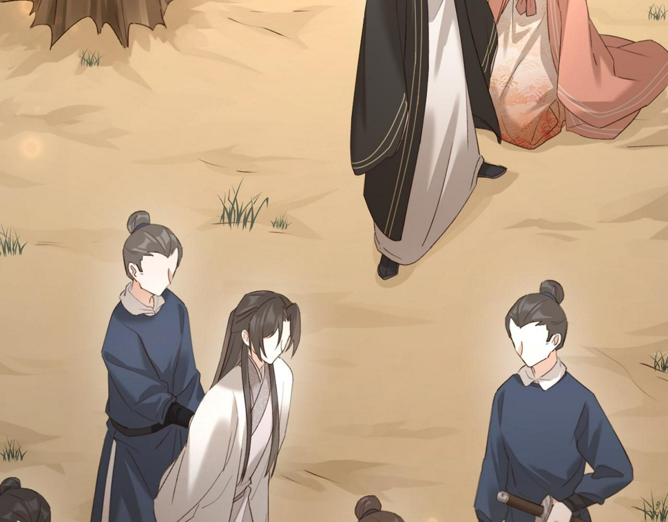 第108话：我还是不是你的妻子？52