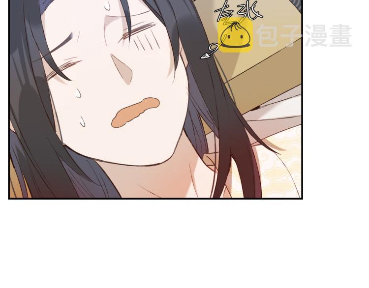 第45话：不生气了行吗？15