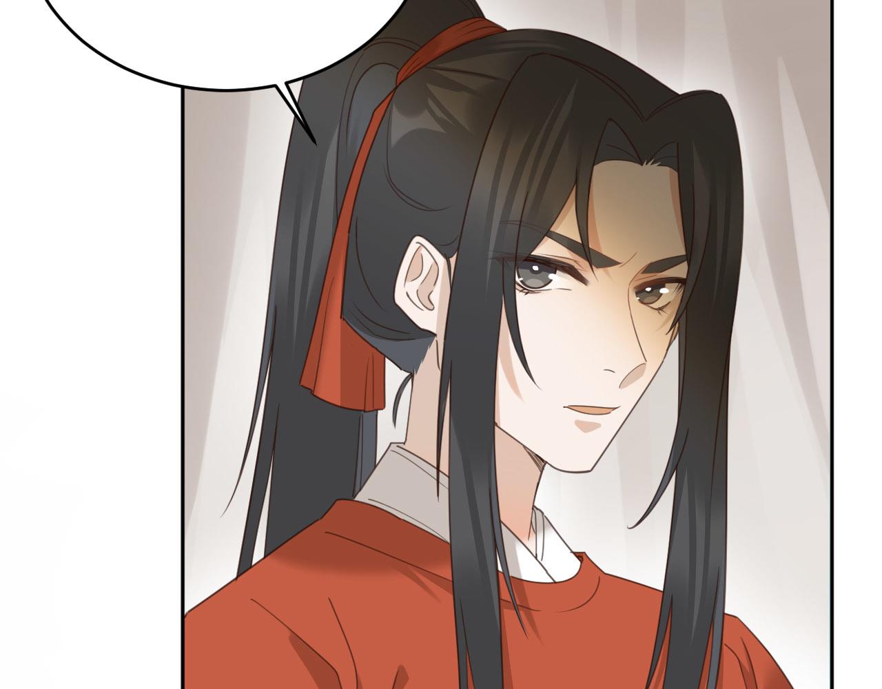 第76话：皇后被抓了？！48