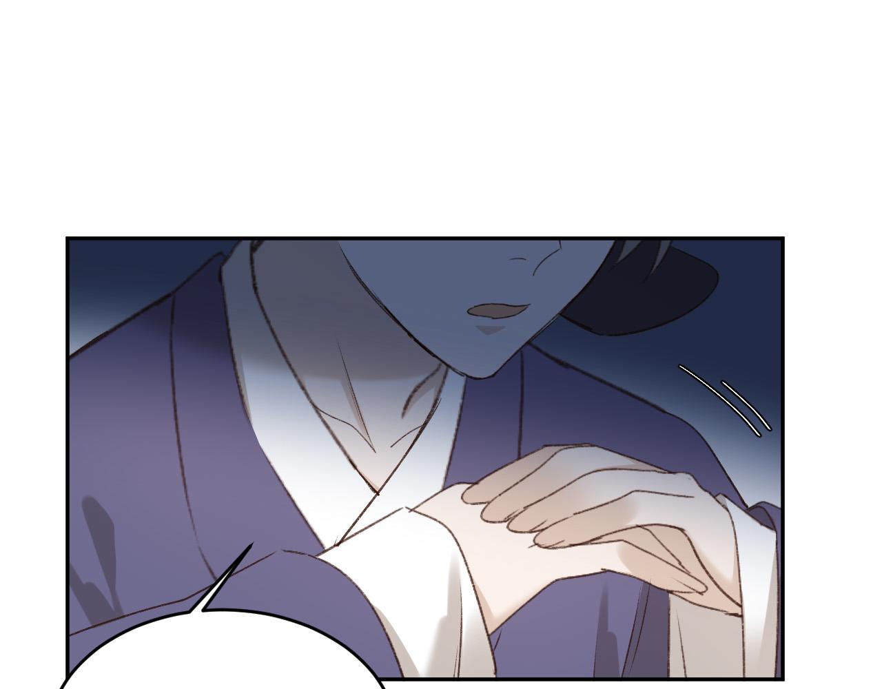 第57话：皇后中毒15