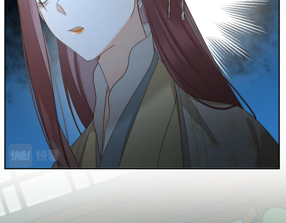 第111话：桃花蛊57