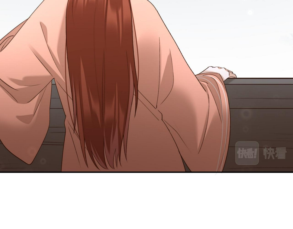 第106话：“修身养性”81