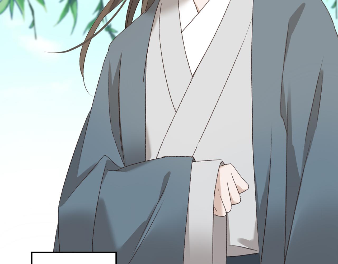 第66话：独处？！25