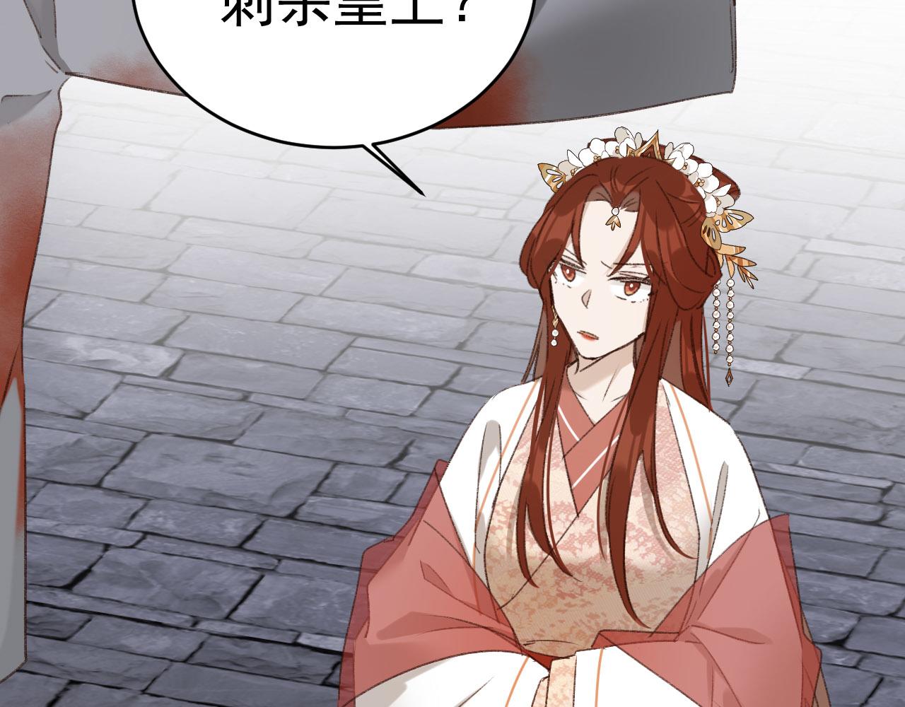 第50话：吵架（第一季完结）69