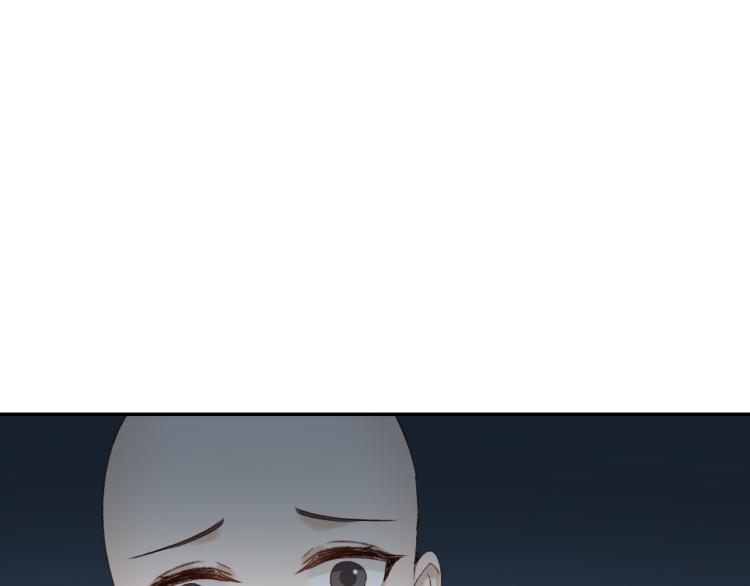第46话：许才人秃了？23
