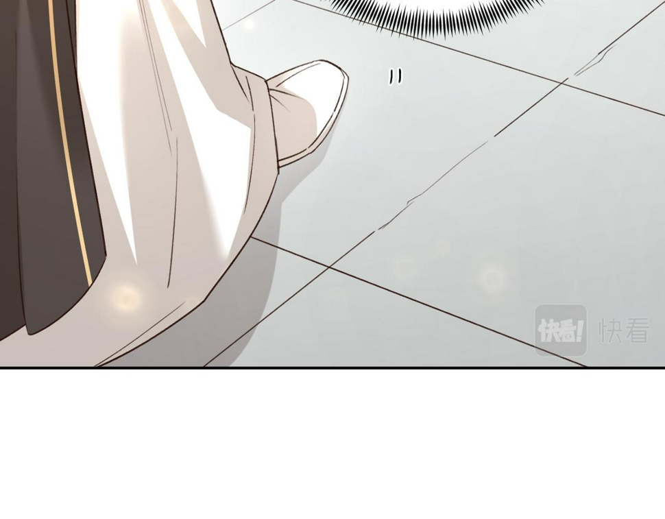 第111话：桃花蛊21