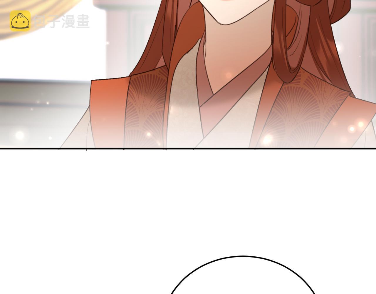 教女无方31