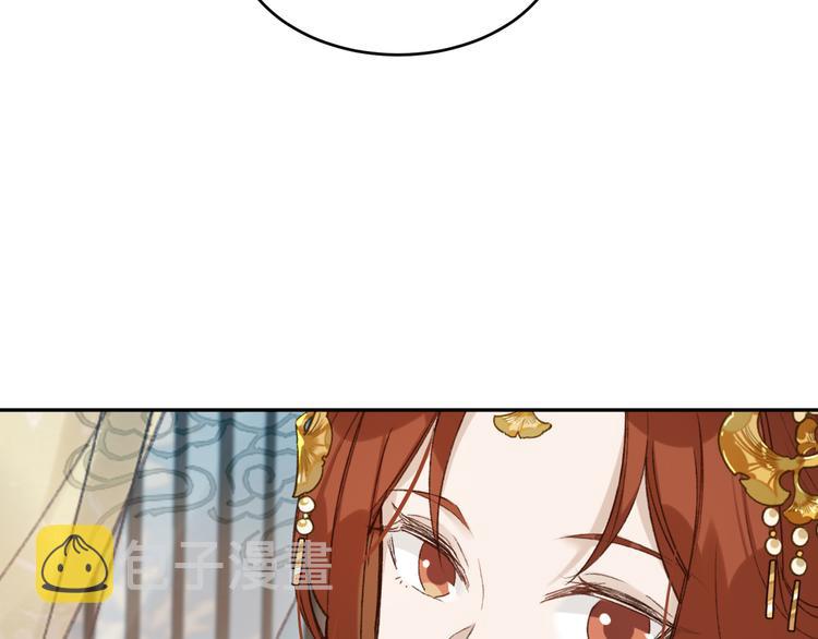 第21话 共枕45