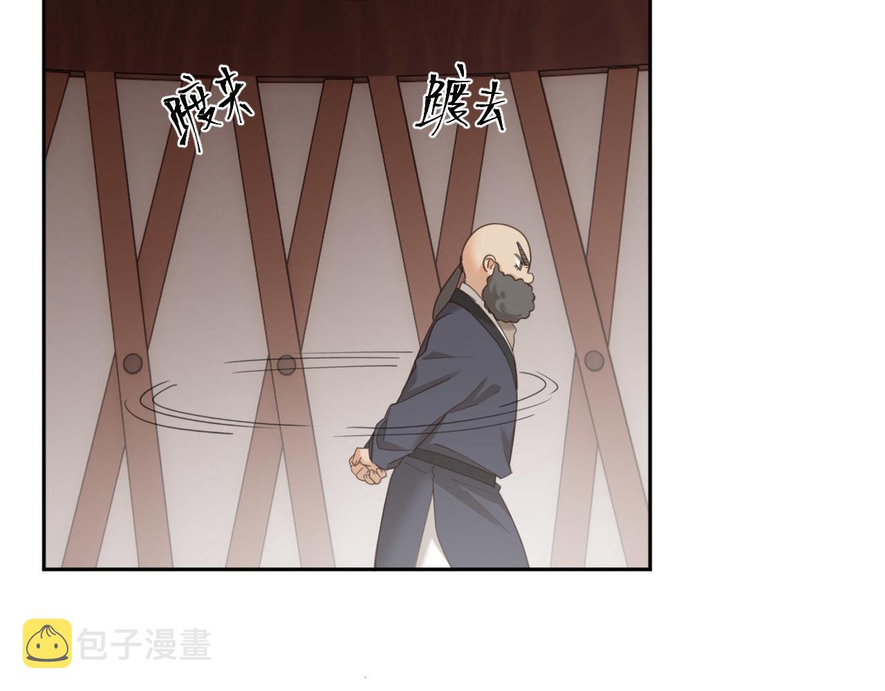 第81话：危险！身处险境！？5