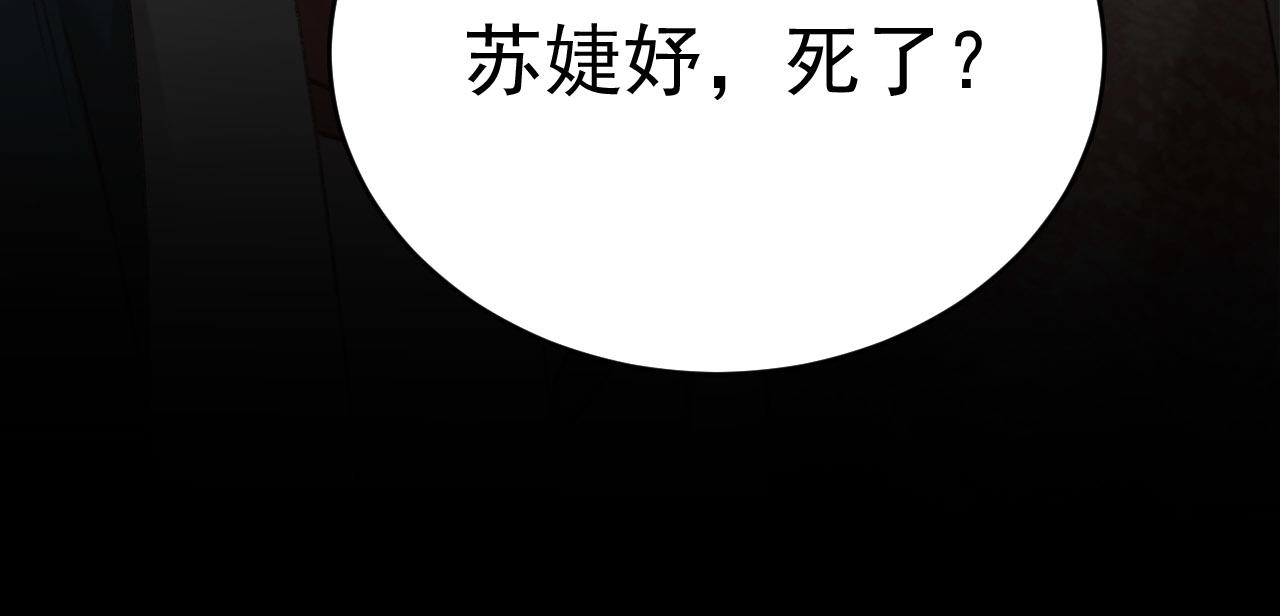 第50话：吵架（第一季完结）99