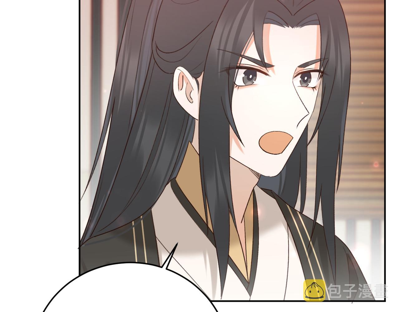 第100话：香如？！77