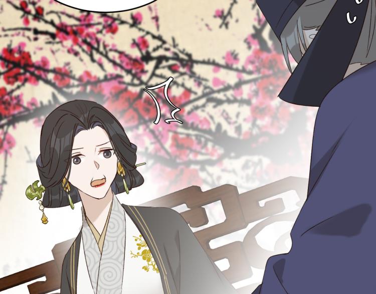 第46话：许才人秃了？91