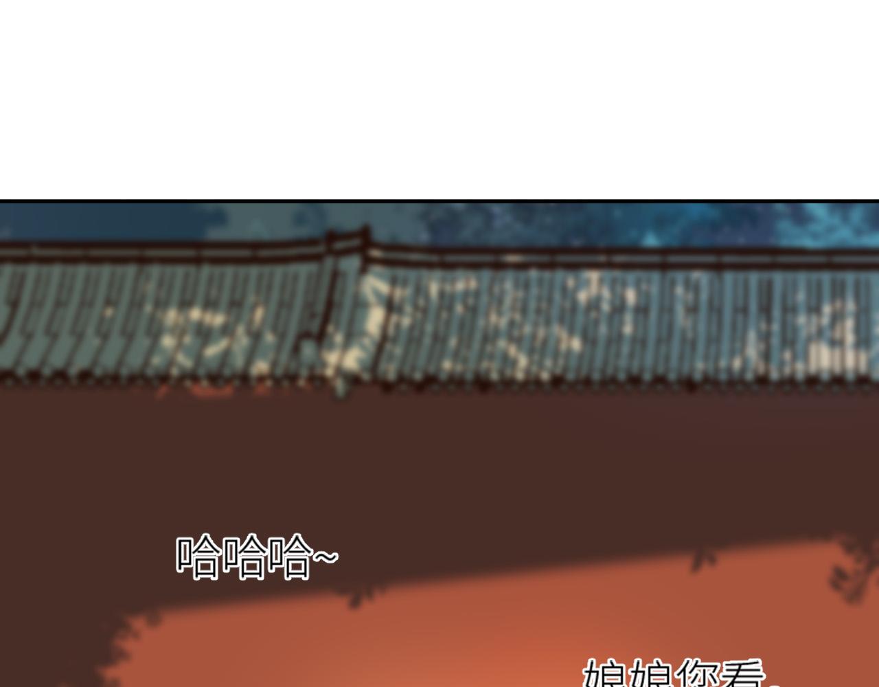 第59话：如果是你,又有何难？57