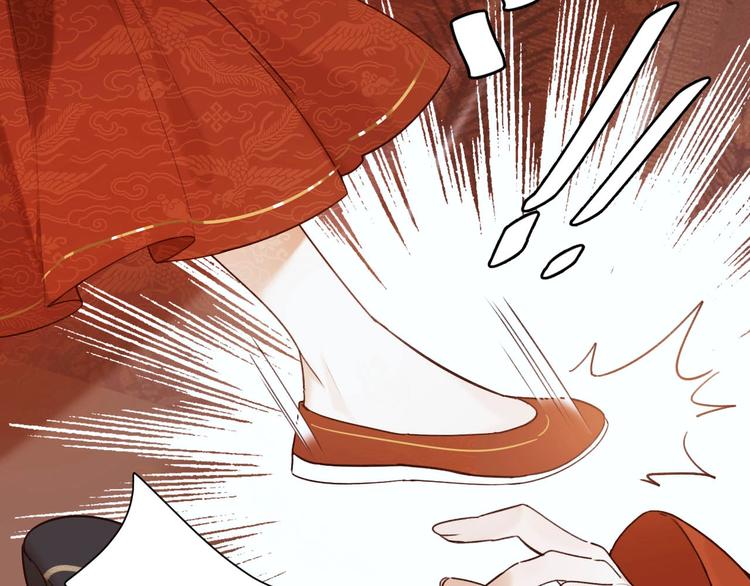 第1话 大婚88